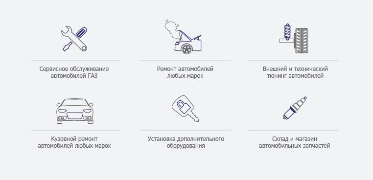 icons tech.jpg icons tech.jpg